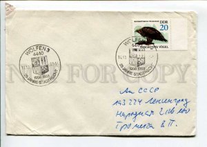 292849 EAST GERMANY GDR USSR 1983 Wolfen 25 city law postmark   eagle stamp