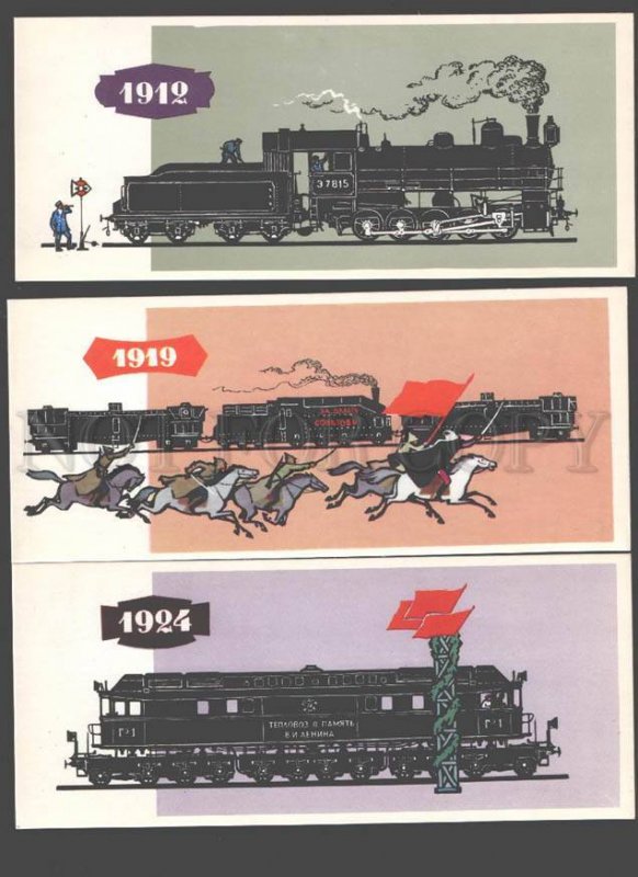 091510 Railway & TRAINS Collection of 24 russian postcards