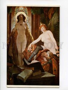 3052914 LUPIAC Women Winged Nude ANGEL Priest old SALON LAPINA