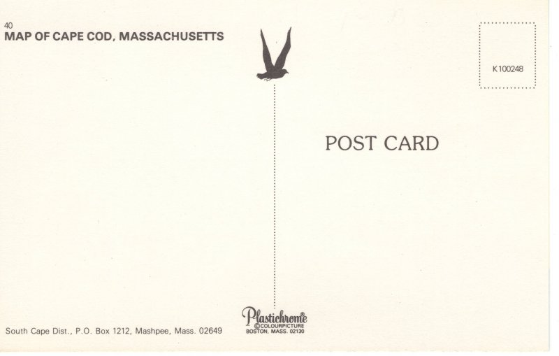 US    PC5589 NANTUCKET SOUND, MASS