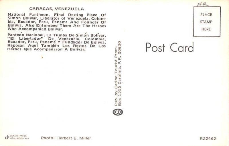 Caracas, National Pantheon Venezuela Unused 