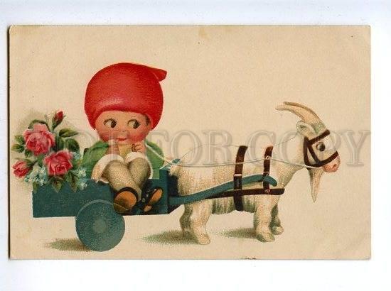 129247 Smoking Charming GNOME & Goat Vintage colorful PC