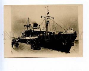 258744 NORTH Russia SS Chelyuskin 1934 year photo postcard