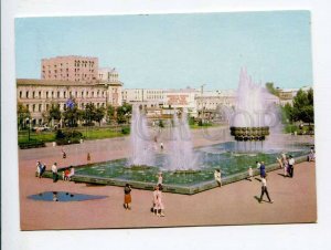 413918 USSR 1984 Penza is light-music fountain in Gorky Park postal stationery