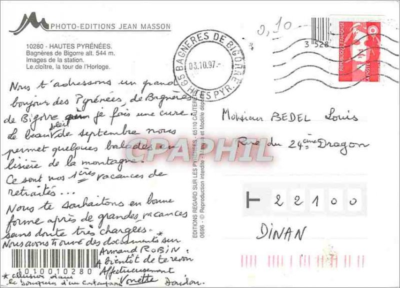 Modern Postcard Hautes Pyrenees Bagneres de Bigorre The cloister the Clock Tower