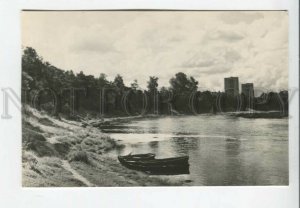 443022 USSR 1969 year Kingisepp view of the Luga river postcard
