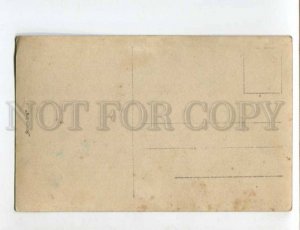 402599 METAMORPHIC Mephisto DEVIL Slaves NUDE Vintage postcard