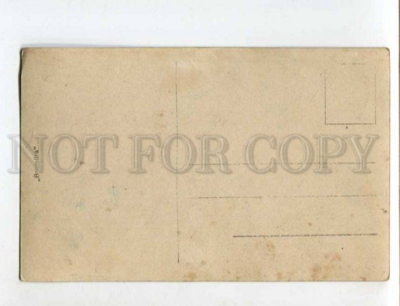 402599 METAMORPHIC Mephisto DEVIL Slaves NUDE Vintage postcard