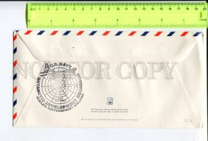 416611 RUSSIA 1996 year Antarctica station Vostok US Navy COVER