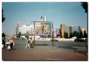 Photo Paris 1995 20th Carrefour Porte de Bagnolet