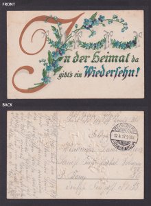 WWI Feldpost Germany Postcard Forget Me Not Flowers Patriotic 1917