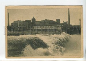 437328 ESTONIA NARVA waterfall Vintage postcard