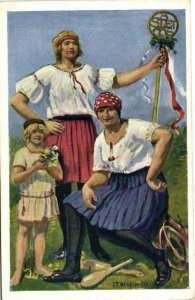 PC SOKOL MOVEMENT, PEASANT LADIES AND CHILD, Vintage Postcard (b28291)