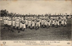 CPA VICHY 39. Fete Federale de Gymnastique (1221318) 