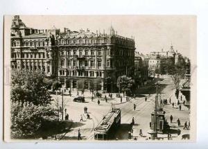 225926 UKRAINE ODESSA Street Red Dawn Mistetstvo #1 photo old