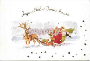 Postcard Modern Merry Christmas and Happy New Year