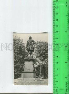 474133 USSR 1964 Kronstadt monument to Peter Great 25000 plant fine arts photo