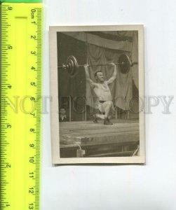 474150 USSR weightlifting championship Vintage photo