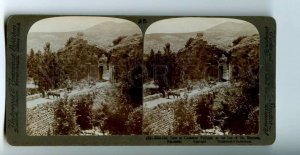 476165 Palestine old gate Caesarea Philippi foot Mount Hermon Underwood STEREO