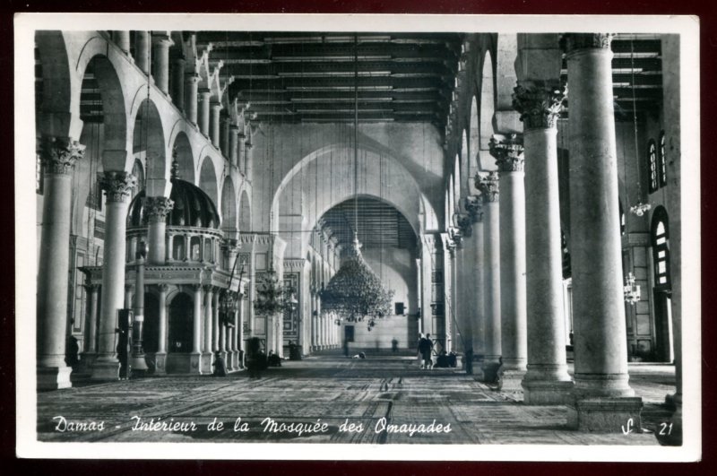 dc1874 - SYRIA Damascus 1950s Umayyad Mosque Interior. Real Photo Postcard