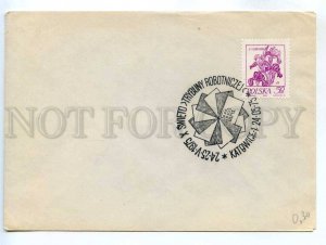 272589 POLAND 1975 Katowice Orchid COVER special cancellation