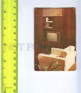259047 USSR ESTONIA national insurance ADVERTISING Pocket CALENDAR 1982 year