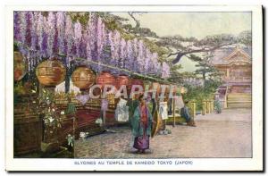 Old Postcard Japan Nippon Wisteria Kameido in Tokyo Tokyo temple