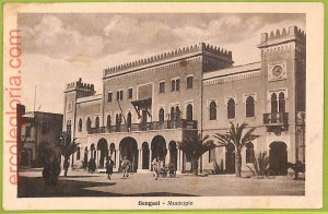 af5883 - LIBYA - VINTAGE POSTCARD - Benghazi-