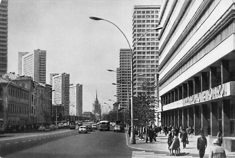 Moscow Kalinin Prospekt Street View Old Cars Bus Real Photo Postcard