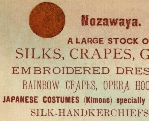 1893 World's Fair Nozawaya Japanese Costumes Silks Crapes Opera Hoods P172