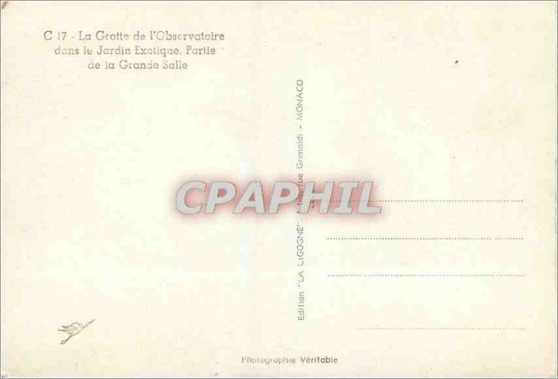 Modern Postcard The Cave of the Observatory in the Exotic Garden Party in Gre...