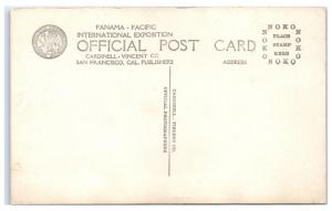 1915 RPPC Panama-Pacific Expo Statute of Water Real Photo Postcard