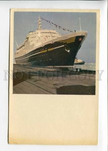 3143407 Russia USSR Leningrad ALEXANDER PUSHKIN steamer in PORT