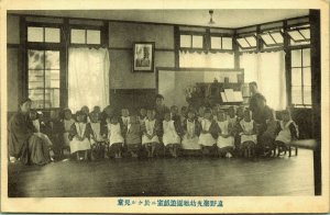 Children Women Shen Ye Yuan Tonger Orphanage lithograph Postcard early 1900's