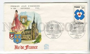 448652 France 1978 year FDC Ile de France tourism