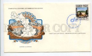 424715 COSTA RICA 1980 year  First Day COVER certificate w/ signature