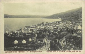 uk41900 general view of tiberias looking from the fort israel