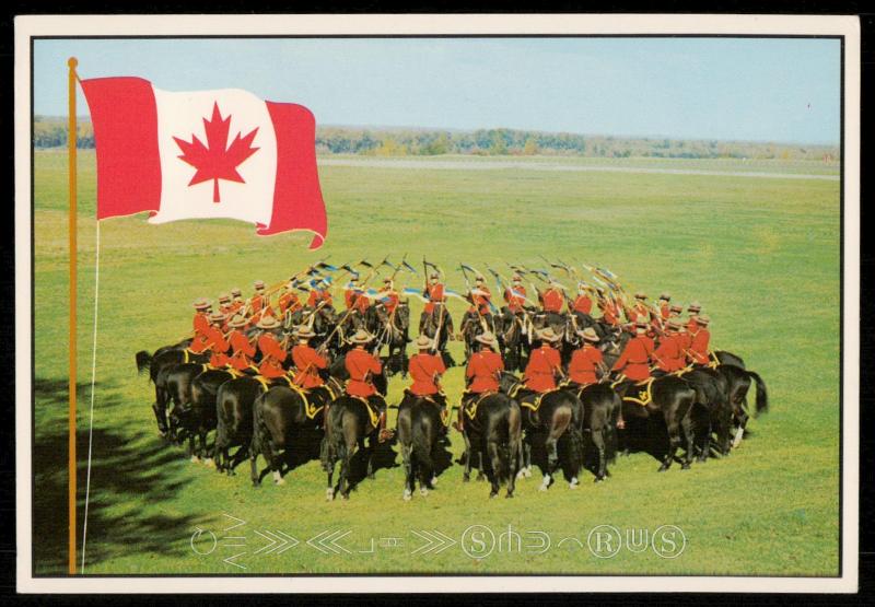 Royal Canadian Mounted Police