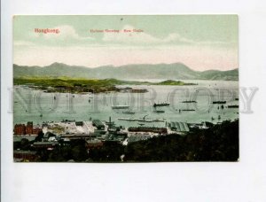 3174024 CHINA HONGKONG Harbour Showing new Docks Old postcard