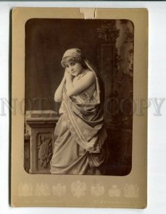 3092626 Itahl I NERONI Famous DANCER vintage CABINET PHOTO card