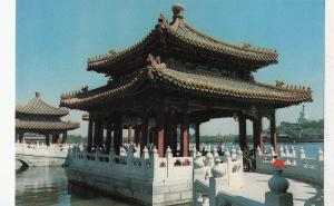 BF18045 five dragon pavillions peihai park  china front/back image