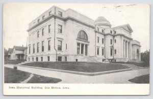 State View~Iowa Historical Building Des Moines Iowa B&W Card~Vintage Postcard