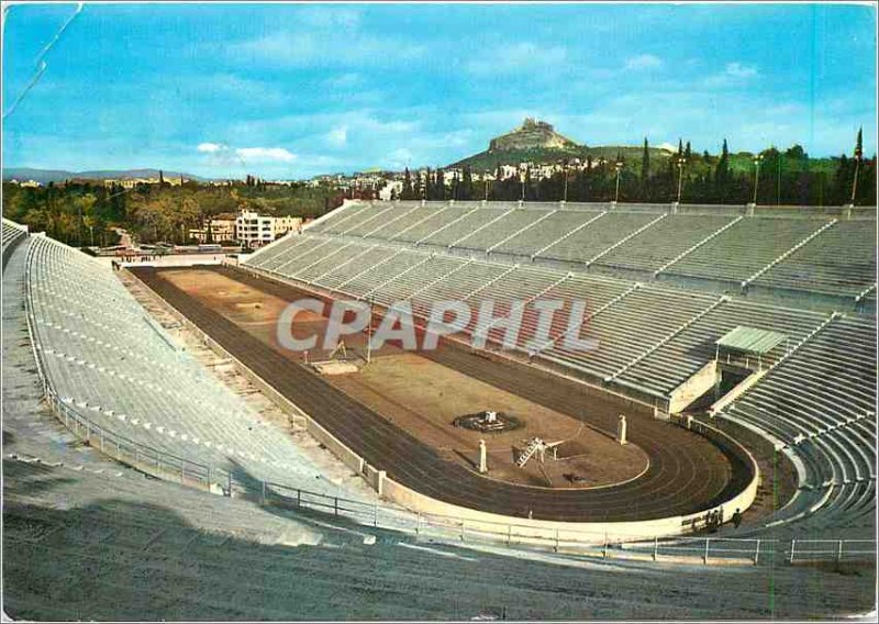 Postcard Modern Anthenes Stadium