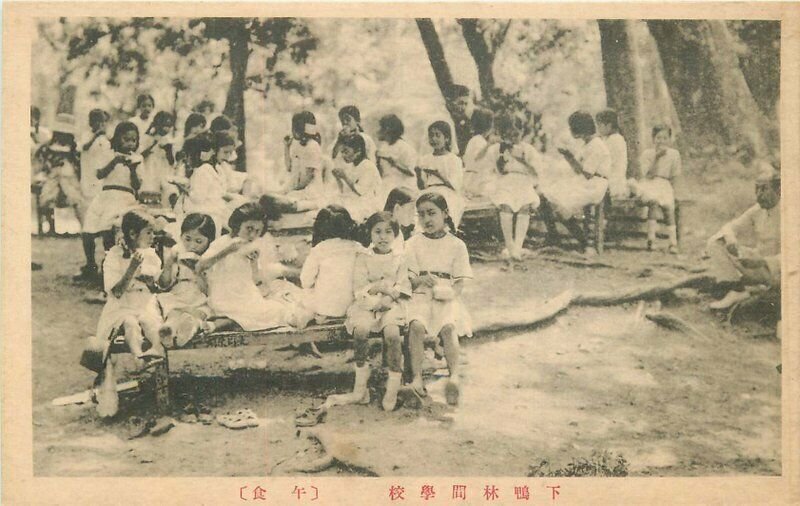 Group Photo Japan School Children girls Postcard 21-2092