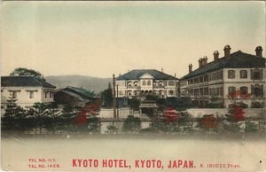 PC KYOTO HOTEL JAPAN HAND COLORIZED (a19971)