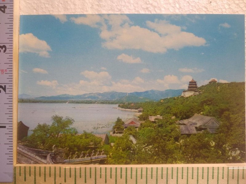 Postcard Folder The Summer Palace, Beijing, China