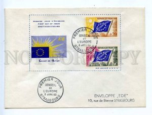 417947 FRANCE Council Europe 1963 Strasbourg European Parliament First Day COVER