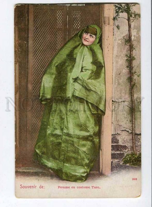 258054 TURKEY girl folk costume paranja Vintage postcard