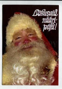 429395 ESTONIA New Year SANTA 1994 year RPPC Kuma advertising label