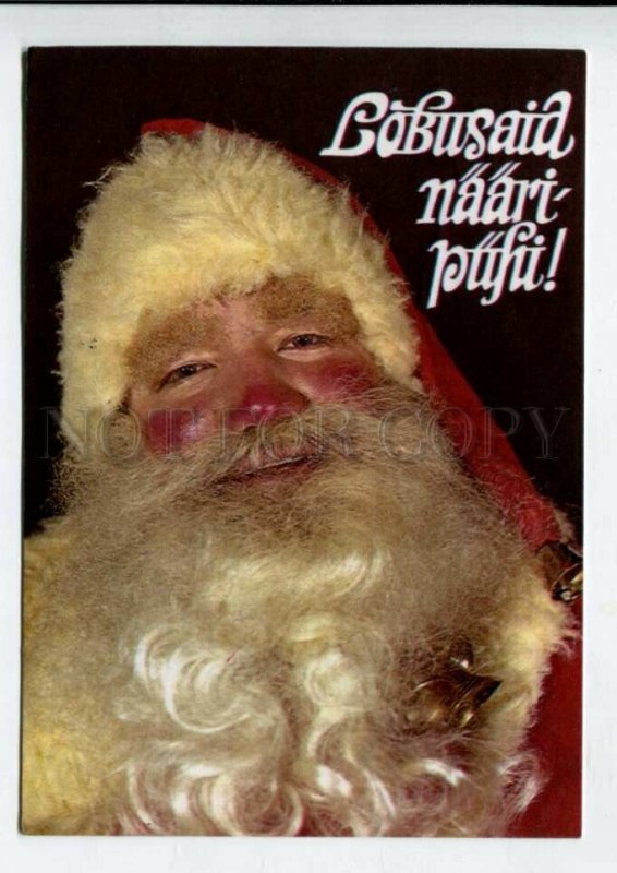 429395 ESTONIA New Year SANTA 1994 year RPPC Kuma advertising label